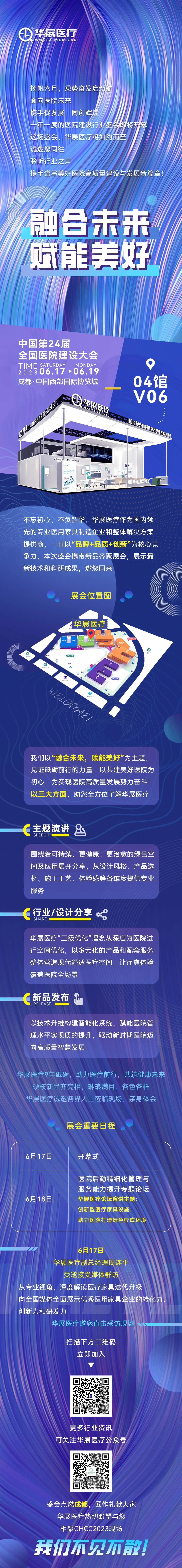 1686214497396484.jpg 640.jpg