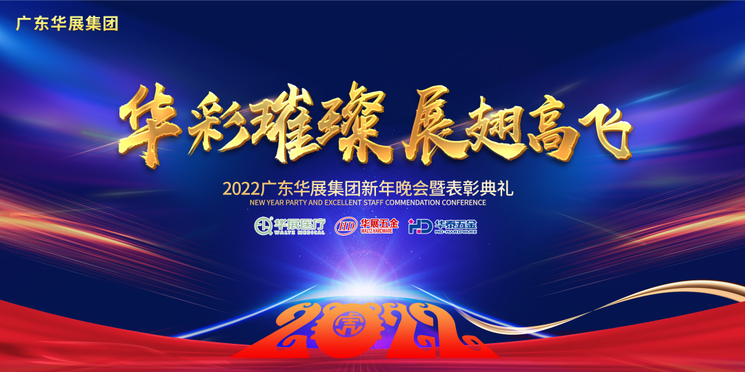 1687933048883050.png 640 (2).png