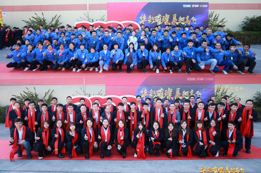 1687936190564597.png 640.png