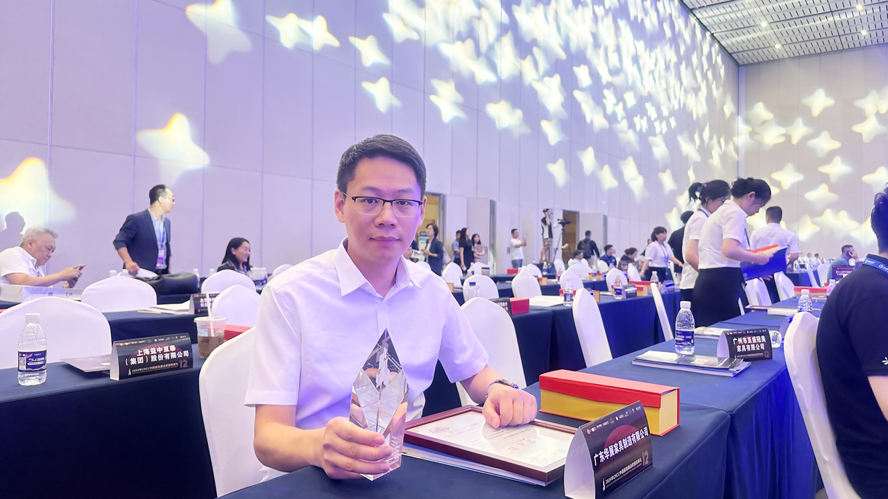 1716620457591441.jpg 微信图片_20240517174027.jpg