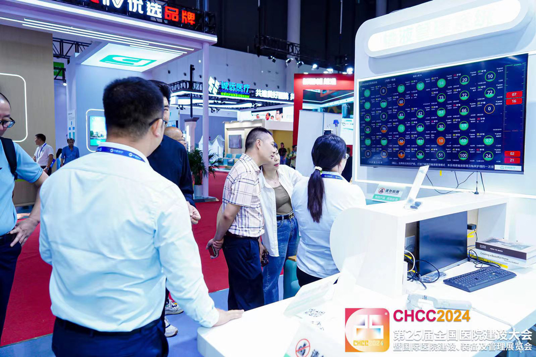 1716622793571959.jpg 微信图片_20240518205027.jpg