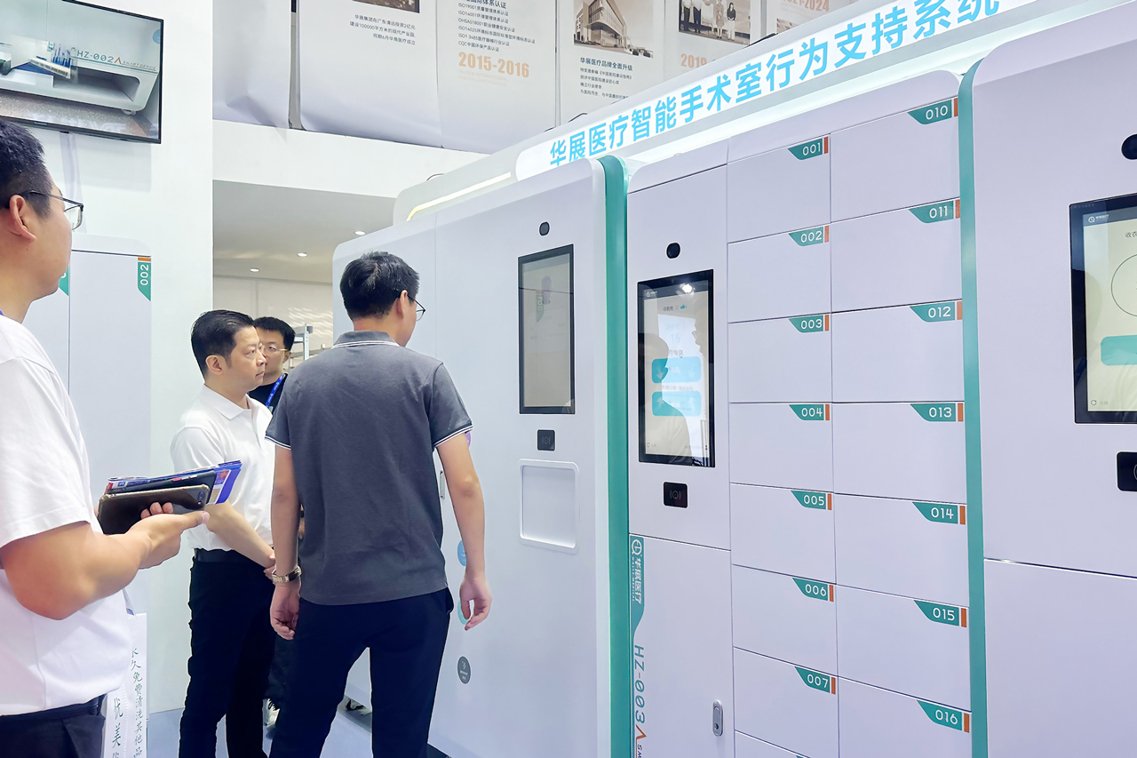 1716878166173412.jpg 微信图片_20240518112203.jpg