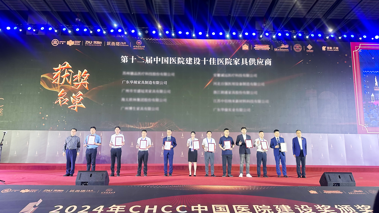 1716878299572958.jpg 微信图片_20240517174021-修.jpg